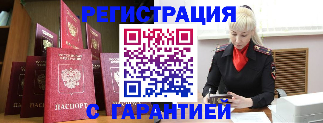 форма 3 в Осташкове
